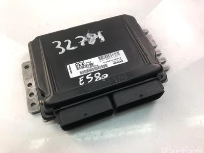 Volvo P30614235; S108212204D / P30614235, S108212204D S40 II (MS) 2008 Unité de contrôle moteur - Image 1