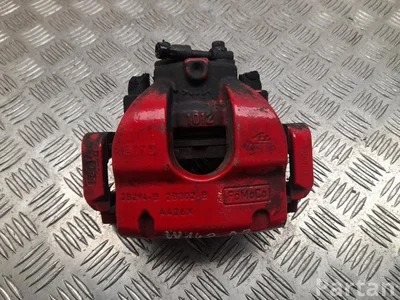 Ford 2B294B Kuga III 2024 Pinza de freno Right Front - Imagen 1