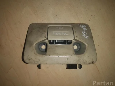 Volvo 30773540 XC60 2009 Levier de frein à main - Image 1