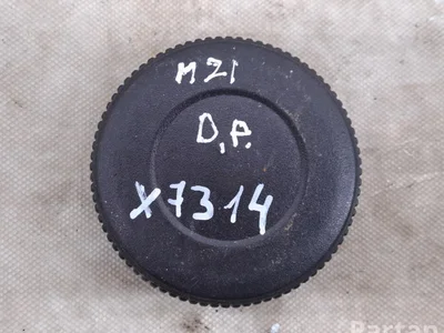 Hyundai 88121A6000 Tucson (NX4) 2022 Autres pièces de siège - Image 1