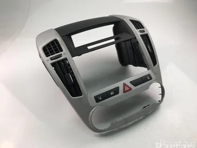 Kia 97480-1H000 / 974801H000 CEE'D (JD) 2014 Console centrale - Image 1