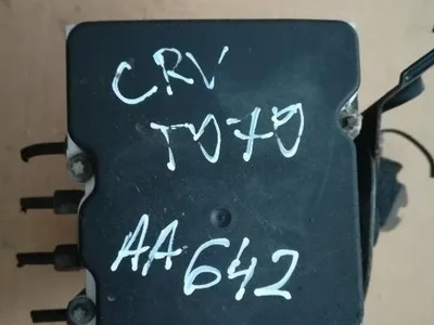 Honda 57110-SWY-G012-M1, 0265235312 / 57110SWYG012M1, 0265235312 CR-V III (RE_) 2007 Unité de commande hydraulique ABS - Image 1