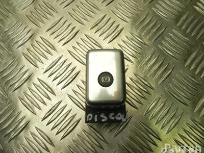 Land Rover AH22-15K850-AC / AH2215K850AC DISCOVERY IV (L319) 2012 Bouton de frein de stationnement électromécanique - Image 1