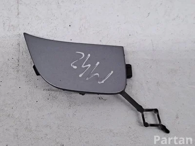 Citroën 9826722177 C5 III Break (TD_) 2019 Otro detalle de acabado - Imagen 1