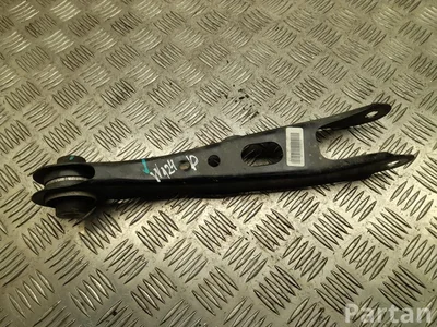 MG 10881723 MG4 Trophy 2024 Tył  Wahacz wzdłużny tylny - Zdjęcie 1