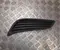 Opel 13448413 ASTRA K Sports Tourer 2018 Grill - Image 1