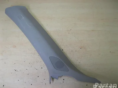 Audi 8X0 867 233 A / 8X0867233A A1 (8X1, 8XK) 2013 Tapisserie voiture - Image 1