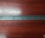 MERCEDES-BENZ 2126860936 E-CLASS (W211) 2009 Door Sill Trim Left Front