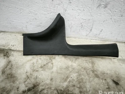 Mercedes-Benz A2056860336 C-CLASS (W205) 2015 plaque de seuil - panneau de seuil - Image 1