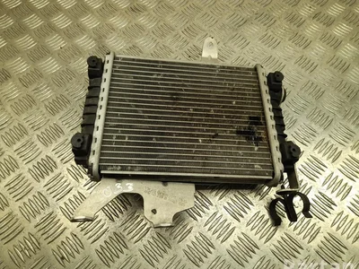 Audi 8K0 121 212 B / 8K0121212B A8 (4H_) 2015 Radiateur - Image 1