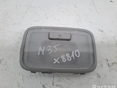 Hyundai 92850C7010 i20 III (BC3, BI3) 2024 Lumière intérieure - Image 1