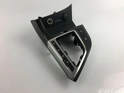 Kia 84651-2T040 / 846512T040 OPTIMA 2013 Console centrale - Image 1