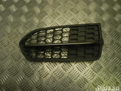 BMW 8055956 2 Coupe (F22, F87) 2014 Grillades - Image 1