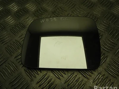 Land Rover 3301-041 / 3301041 DISCOVERY IV (L319) 2011 Verre de rétroviseur - Image 1