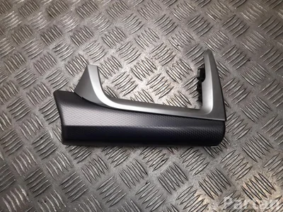 BMW 9 638 716 / 9638716 X1 (U11) 2025 Osłona otwory wentylacyjne - Zdjęcie 1