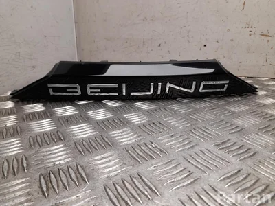 BAIC A00115675 X55 2024 Sonstige Veredelungsdetail - Bild 1