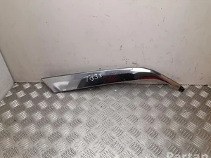 Peugeot 9827008877 5008 II 2018 Un autre détail de finition