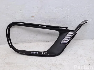 Citroën 9833504280 C3 III (SX) 2024 Un autre détail de finition - Image 1