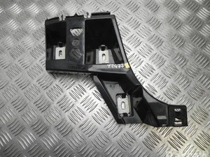 Mercedes-Benz A 166 880 57 03 / A1668805703 GLE (W166) 2017 Support pour pare-chocs Left Rear