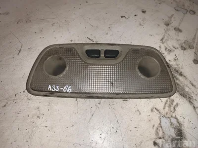 Volvo 9178936 XC90 I 2006 Lumière intérieure - Image 1