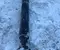 Alfa Romeo A221911B2860 GIULIA (952_) 2024 Propshaft Rear - Image 1