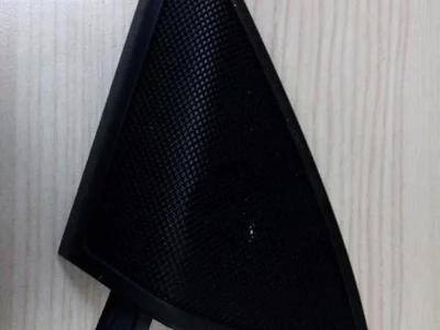 Mercedes-Benz A 207 720 03 11 / A2077200311 E-CLASS Coupe (C207) 2010 Rejillas de altavoces - Imagen 1