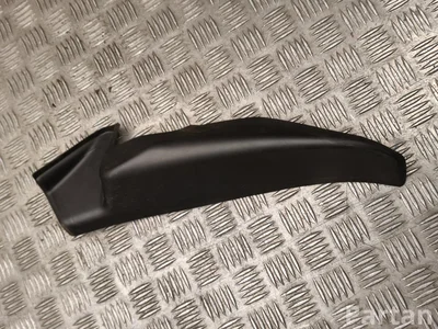 BYD UKEA6302171 SEALION 7 2026 Other trim detail - Image 1