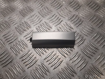 Jaguar GX63-045C34-BA / GX63045C34BA XF (X260) 2017 Cadre - Image 1