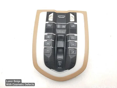 Porsche 7PP919317, 7PP919211F, 7PP959728A, 7PP035711A CAYENNE (92A) 2013 Lumière intérieure - Image 1