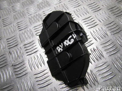 Mercedes-Benz A2700340020 CLA Coupe (C117) 2015 Couverture de courroie de distribution - Image 1