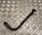 BMW 8743379 5 G60 2025 Conduite de réfrigérant - Image 1