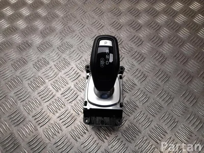 Land Rover MX73-7E453-AF / MX737E453AF Range Rover Evoque II L551 2023 Pavarų svirtis Automatinė pavarų dėžė - Paveiksliukas 1