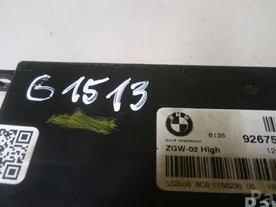 BMW 9267514 5 Gran Turismo (F07) 2012 Unité de commande - Image 1