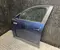 Dacia BIGSTER 2025 Door Left Front - Image 1