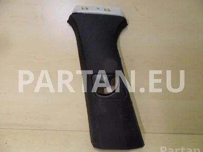 BMW 7 284 707 / 7284707 X5 (F15, F85) 2014 Tapisserie voiture - Image 1