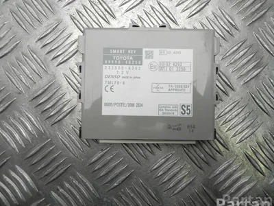 Lexus 89990-48250 / 8999048250 RX (_L1_) 2013 Unité de contrôle - Image 1