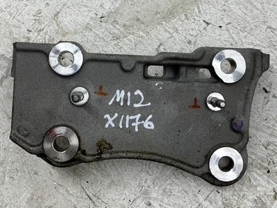 Opel 9826426680 Corsa F 2021 Support - Image 1