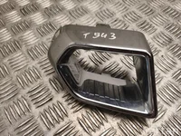 Gebrauchtes Original BAIC A731X01271, A00118542 X75 2025 Sonstige Veredelungsdetail