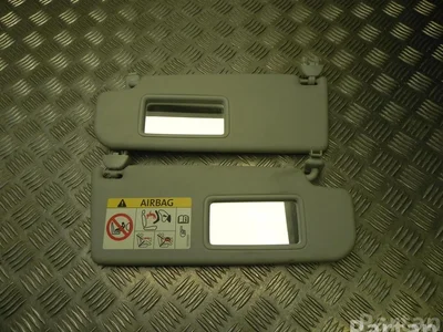 Volkswagen 6RF857551D, 1SB857552 LOAD UP (121, 122, BL1, BL2) 2016 Panneau solaire complect - Image 1