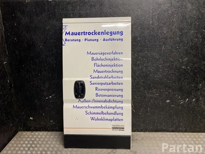 Citroën JUMPER Bus 2019 Door Right Rear - Image 1