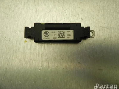 Škoda 5E5 035 570 / 5E5035570 OCTAVIA III (5E3) 2013 Filtre de suppression - Image 1