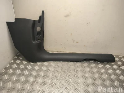 Audi 8MC867272 Q5 GUB 2025 Накладка порога справа спереди - Изображение 1