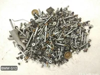 BMW 7 (G11, G12) 2016 Bolzen Satz