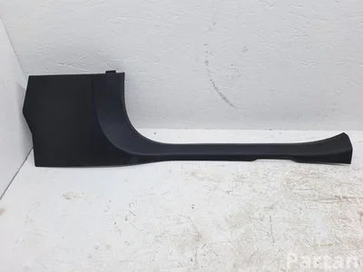 Mercedes-Benz C-CLASS (W205) 2015 Slenksčio apdaila vidinė - Nuotrauka 1