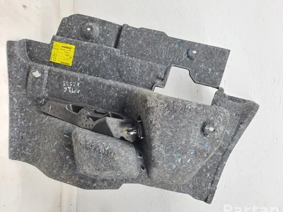 BMW 7360968 2 Gran Tourer (F46) 2018 Autres pièces intérieures - Image 1