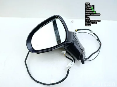 Mercedes-Benz A011599670 EQS (V297) 2022 Retrovisor exterior - Imagen 1