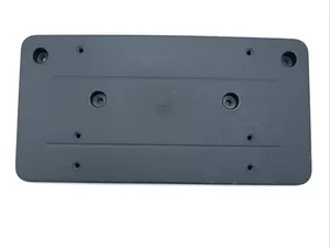 Mercedes-Benz A1678851909 GLS (X167) 2021 Licence Plate Holder/ Bracket Front