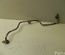 SKODA 04E 145 140 E / 04E145140E RAPID (NH3) 2016 Oil Pipe, charger