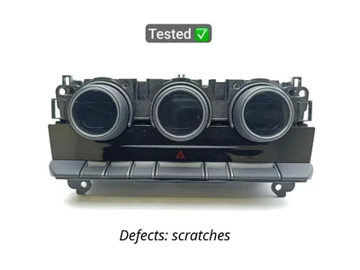 Jaguar F-TYPE Coupe (X152) 2016 Commutateur multiple - Image 1