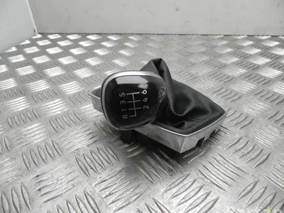 Audi 2GM 711 113 C / 2GM711113C A4 (8W2, B9) 2022 Couvercle de levier de vitesses - Image 1